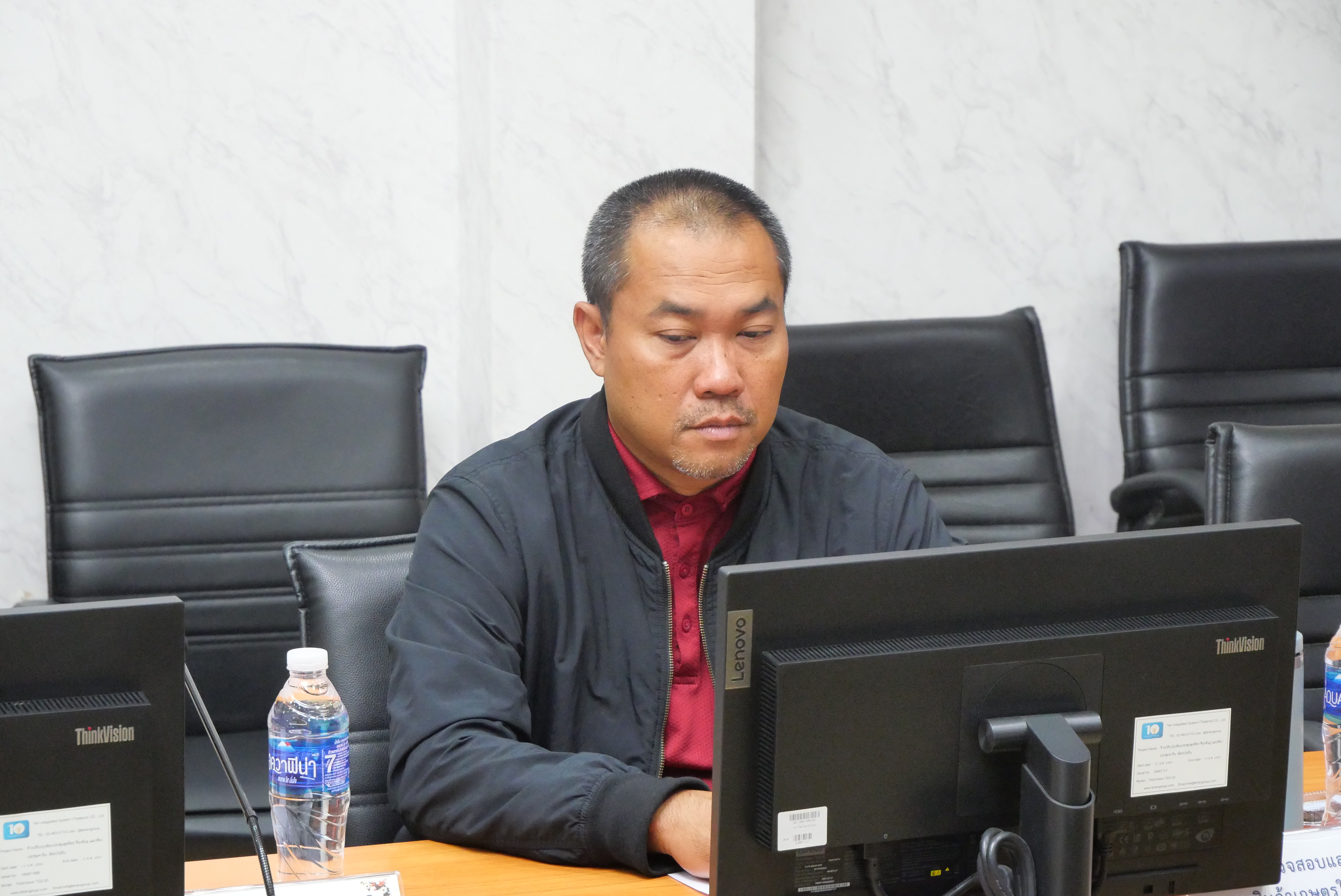 title - การประชุมคณะทำงานประเมินความเสี่ยงการทุจริตของ ส.ป.ก. ประจำปีงบประมาณ พ.ศ. 2569 ครั้งที่ 1/2569 